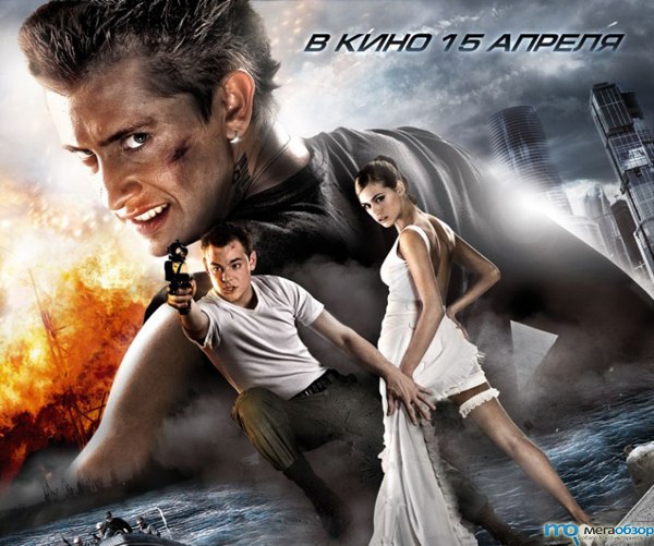 Павел Морозов ✔  Докерман | Москва