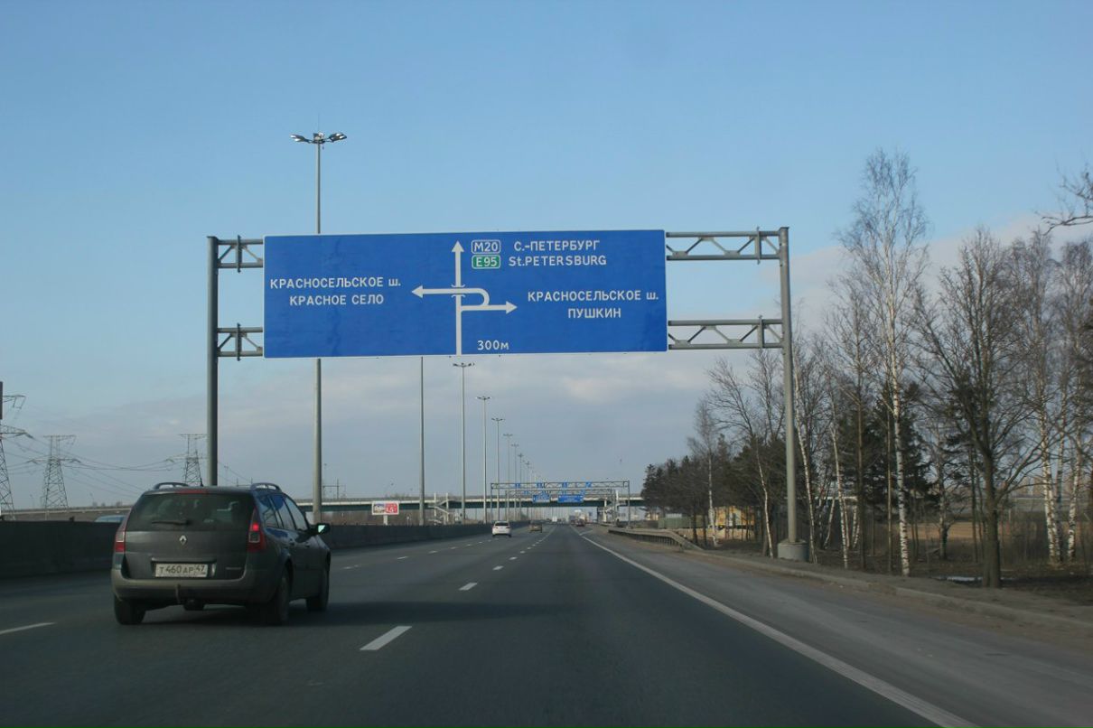 Андрей Гуцев | Гомель