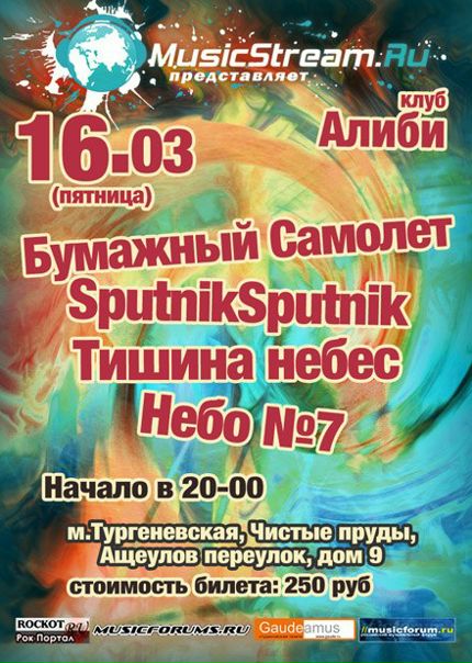№13, Василий Сапожников, 43 года, Москва №13, Василий Сапожников, 43 года, Москва