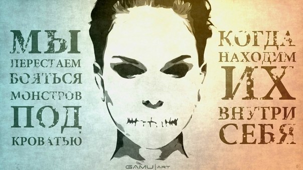 №112, Алёна Обломова №112, Алёна Обломова