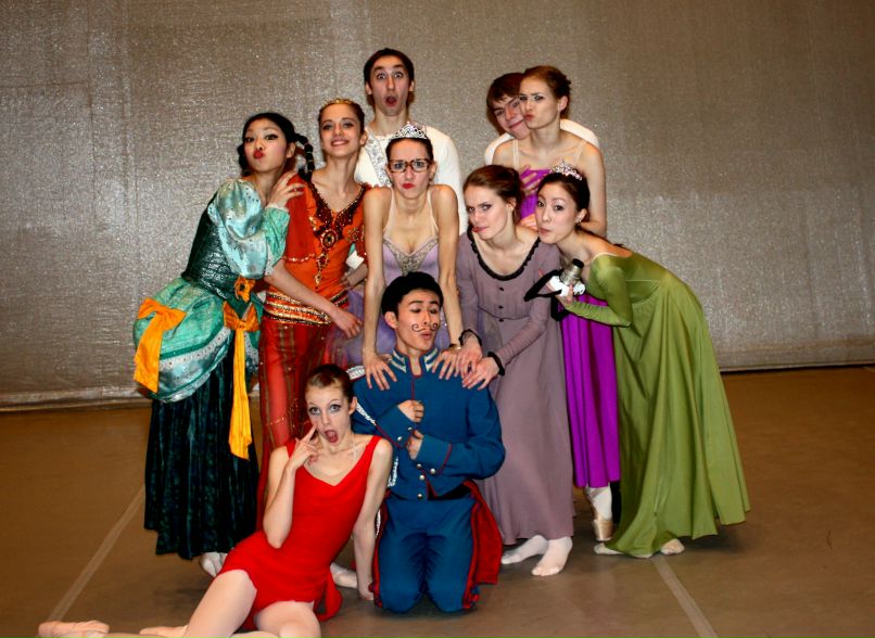 Мария Руденко | Москва