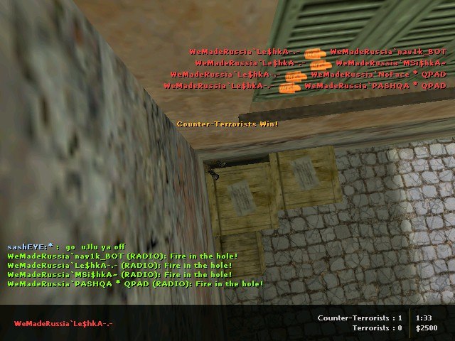 Алексей Мороз | Новосибирск