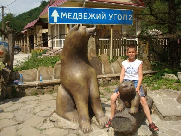 Артем Ратников | Владимир