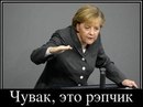 Фотография Айан Иртаев