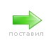 Николай Меркушкин kiper35 | Саранск
