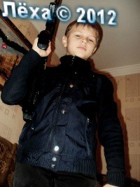 №9, Лёша Дмитриевский, 24.12, Кременчуг №9, Лёша Дмитриевский, 24.12, Кременчуг