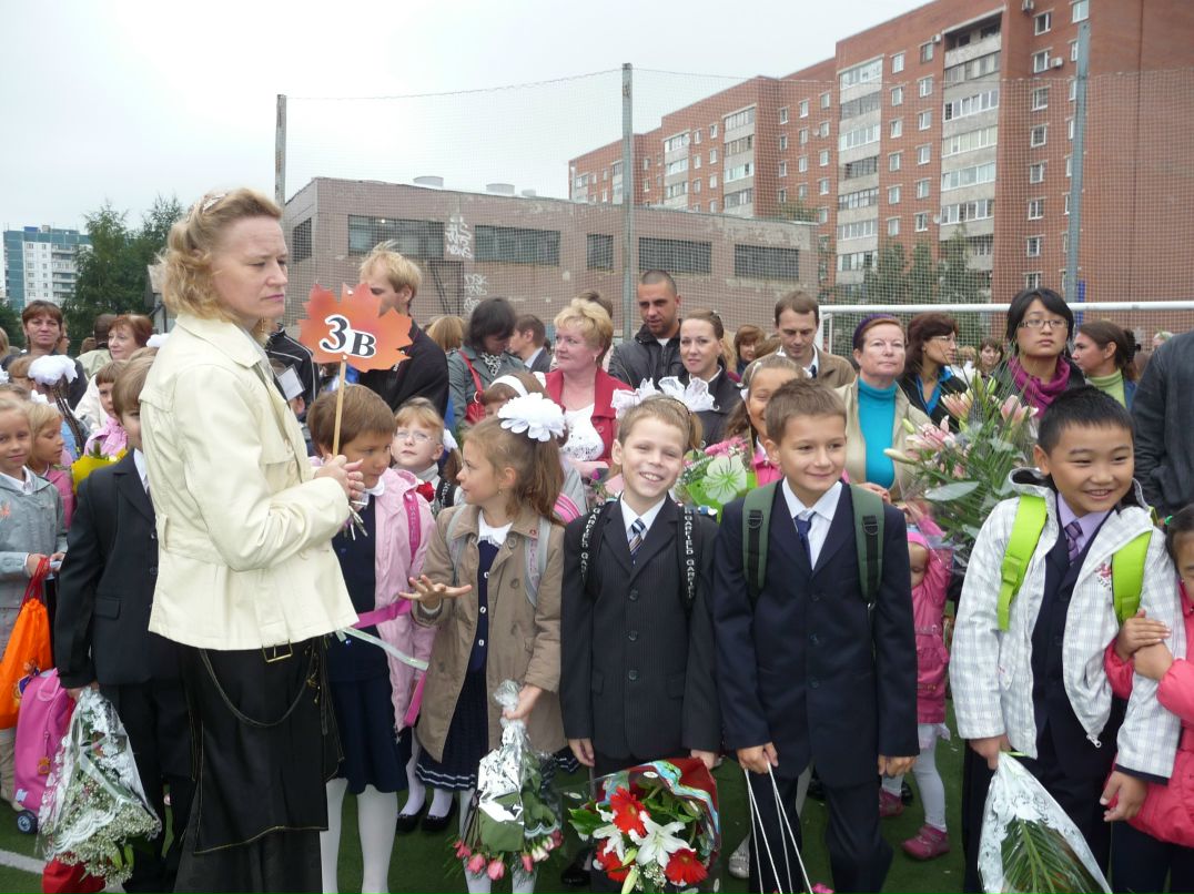 Ольга Заугольная | Санкт-Петербург