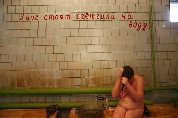 №76, Андрей Пашис, 02.02, Новосибирск №76, Андрей Пашис, 02.02, Новосибирск