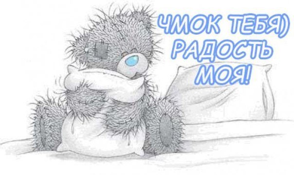 Яна Караянова ♥Незабудк@♥ | Мариуполь