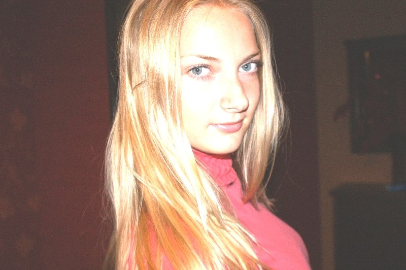 Марина Аксамитная | 