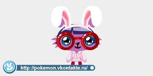 Ирина Ушакова ВАНИЛЬКА | 