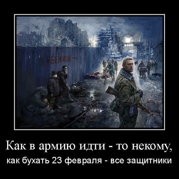Виталик Бевзак | 