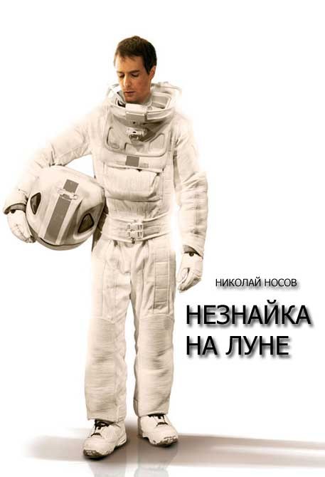 Никита Кантышев ANALRAPIST | Москва