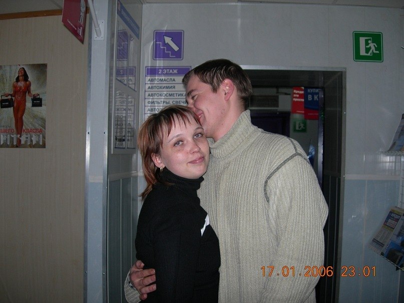 Сергей Сахаров | Череповец