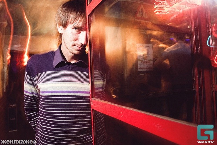 Кирилл Грэй Facking Prince | Челябинск