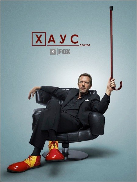 Станислав Трофимчук | Красноярск