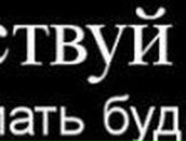 Юля Романенко | Кропивницкий / Кировоград