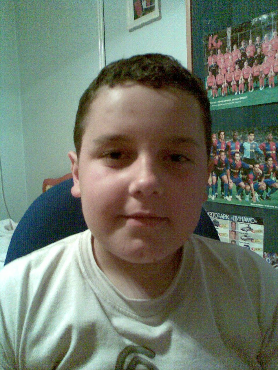 Ервін Івасюк Are You Ready? | 