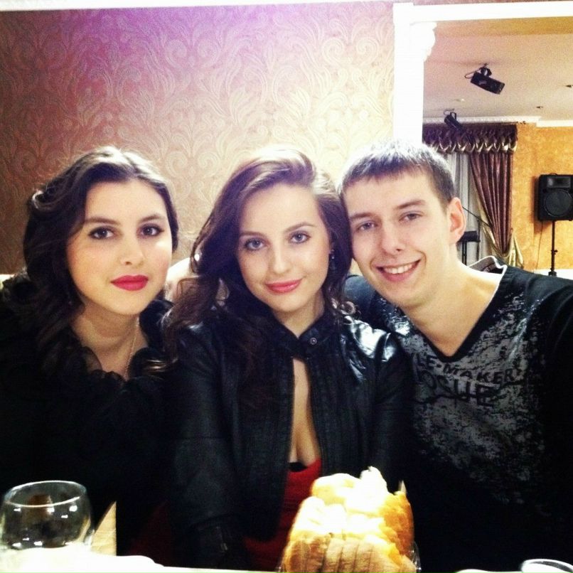 Таня Базар | 