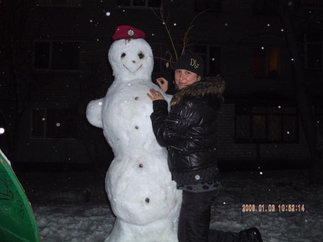 Анна Герасимова | Харьков