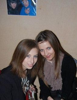 Роза Расулева | 