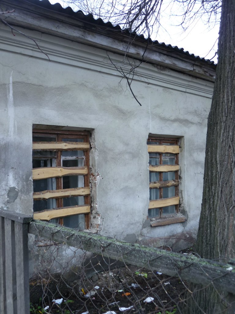 Майя Александрова #LOVE~ROCK# | Ярославль