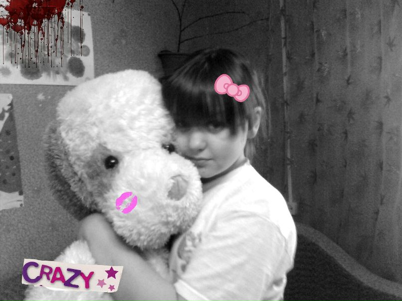 Мария Егорова ♥КлюЧ от сеРдца у меНя♥ | Волгоград