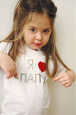 Мария Музенитова | 