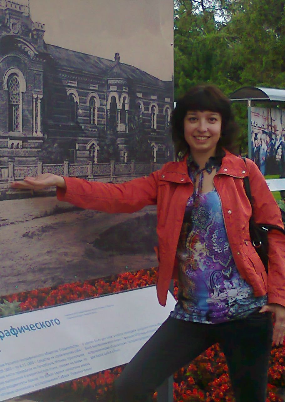 Алёна Бродянская | Пермь