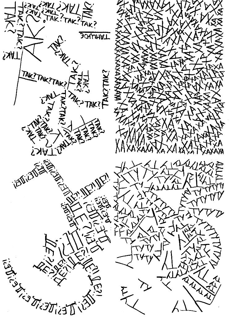 Гурко Тати Тати | Житомир