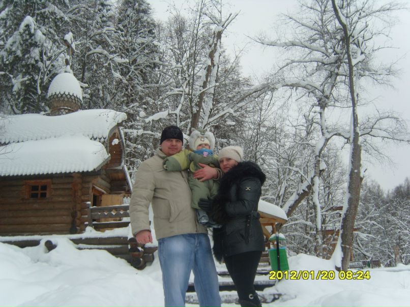 Сергей Демидов | Александров