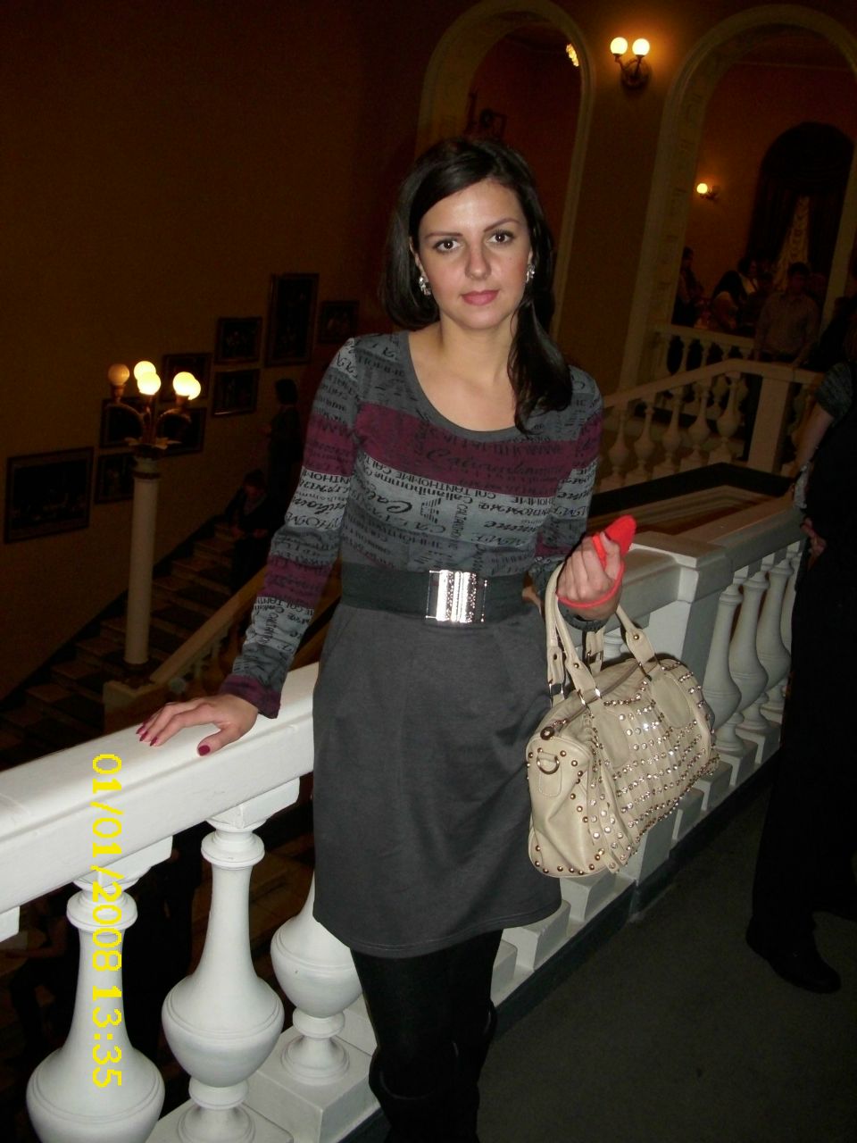 Алёна Дубовая | Сосновоборск