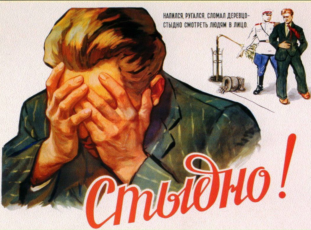 Poppers Pop Алкоголь Ночью | Чайковский