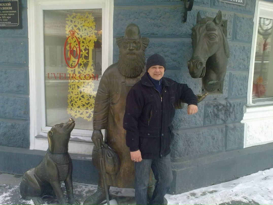 Анатолий Филиппов | Серов