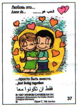 Елена Никаноркина | Орёл