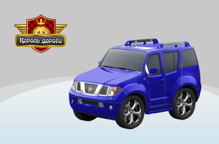 Динар Хамитов | Казань