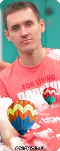 Тарас Дудник | Ватутино