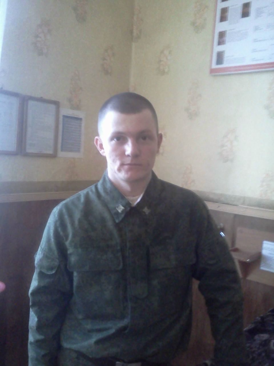 Эдуард Слепков | Салехард