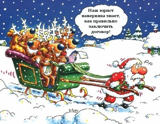 Мар'ян Львівський | Львов