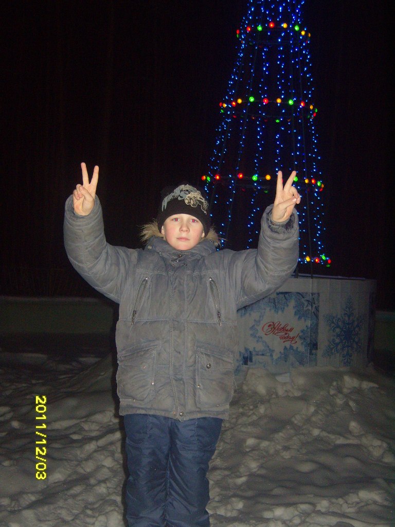 Елена Кучерова | Первоуральск