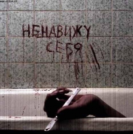 №59, Дима Зенит, Ленинск-Кузнецкий №59, Дима Зенит, Ленинск-Кузнецкий