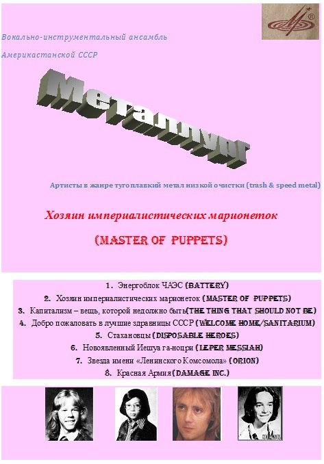 Константин Барышников | Красноярск