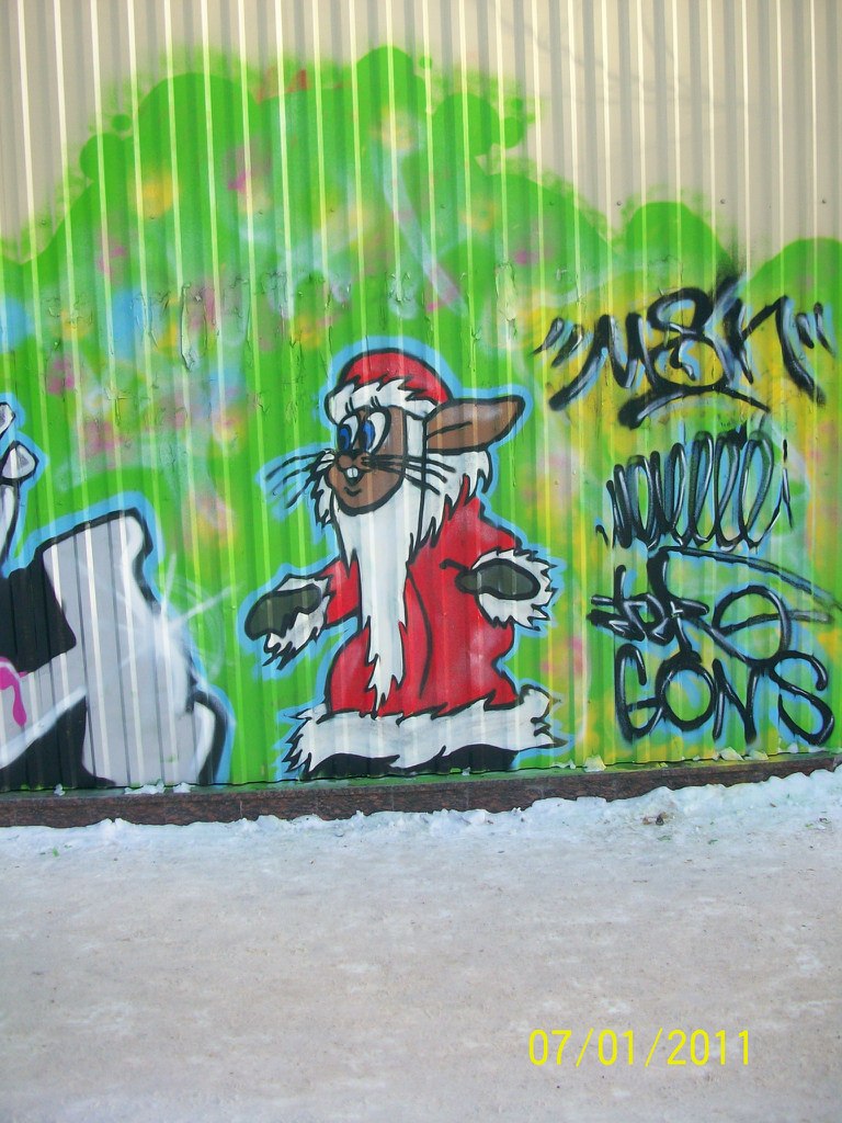 Алексей Романов | Москва