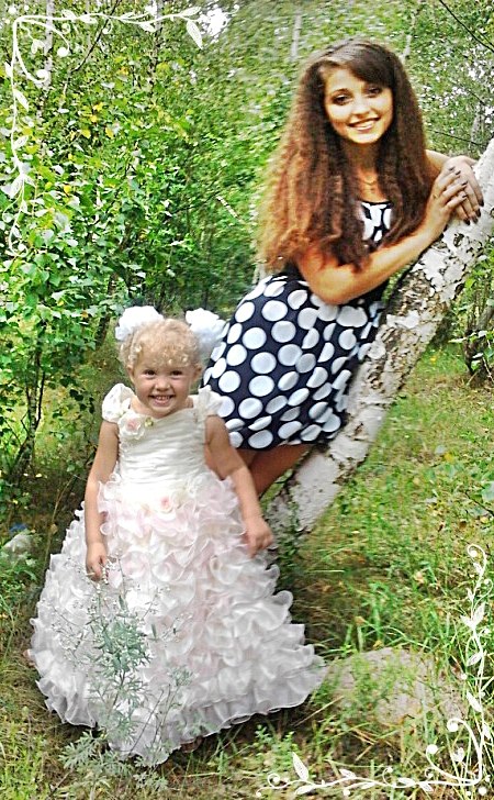 Руслана Степаненко | Киев