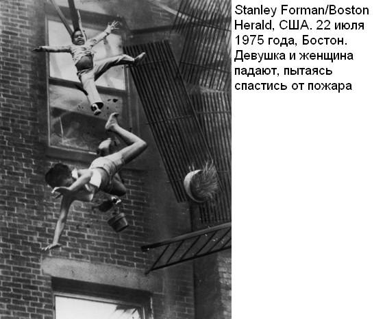 Евгения Чернецова (GenevA) | Москва