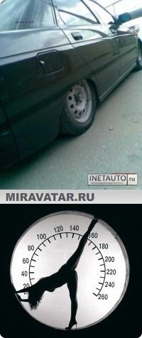 Александр Клюев | Воронеж