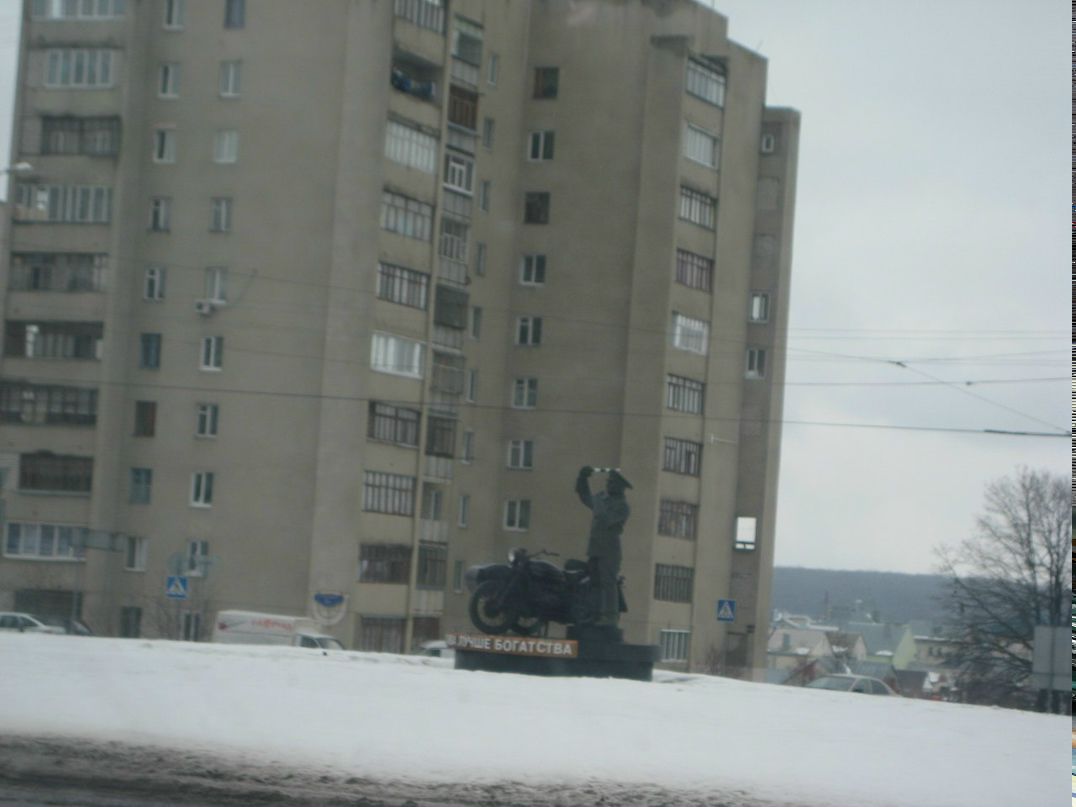 Сергей Подтыкан | 