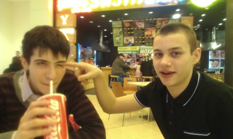 Denis Frolov /Centr/ | Москва