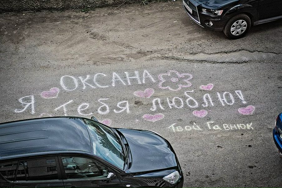 №34, Сергей Мещерский, 12.1.1982, Мурманск №34, Сергей Мещерский, 12.1.1982, Мурманск