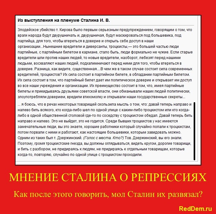Андрей Дубинин Иваныч | Светлоград